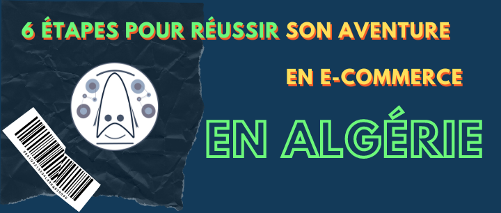 Algérie achat et vente en ligne: Outils de mesure